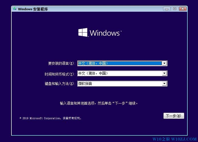 msdn我告诉你 720p 下载(msdn3我告诉你)