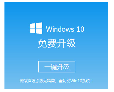 2019版win10系统下载(win10ltsc 2019下载)