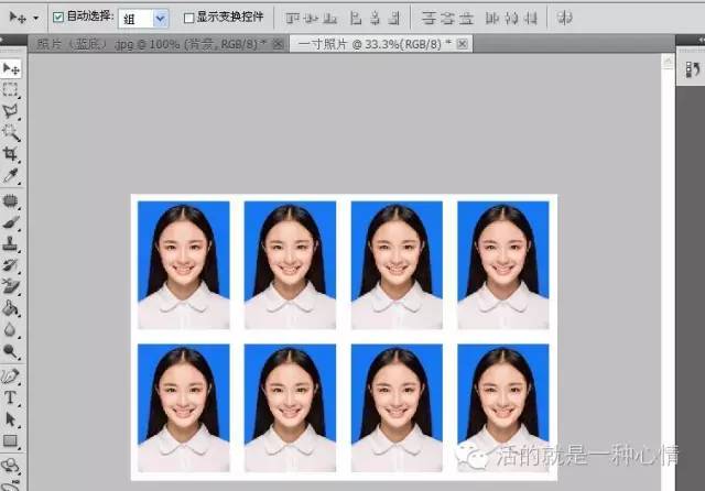 pscc给照片换底色(用adobe photoshop cs进行图片换底色)