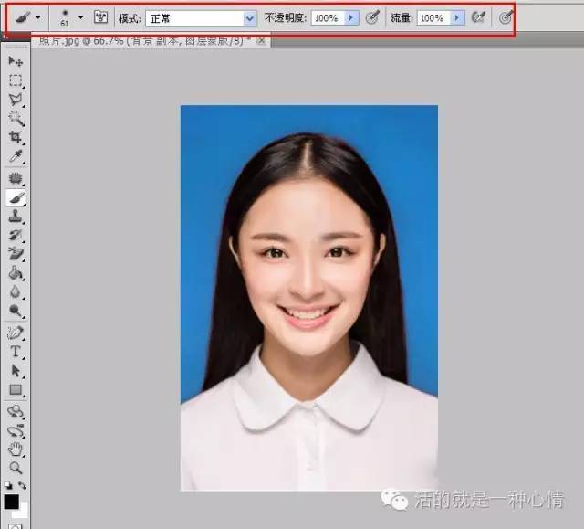 pscc给照片换底色(用adobe photoshop cs进行图片换底色)