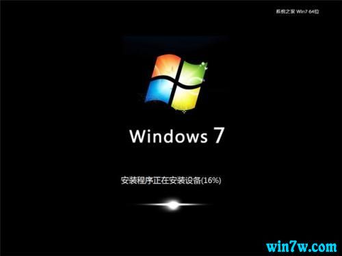 win7企业版激活码密钥(win7家庭版激活码永久产品密钥)