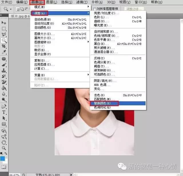 pscc给照片换底色(用adobe photoshop cs进行图片换底色)