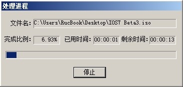 win10专业版iso镜像文件下载(win10专业版镜像安装教程)