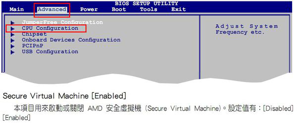 mumu模拟器为什么打开游戏会闪退(mumu模拟器为什么会闪退)