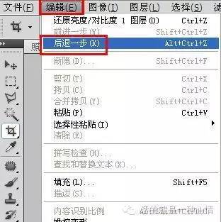 pscc给照片换底色(用adobe photoshop cs进行图片换底色)