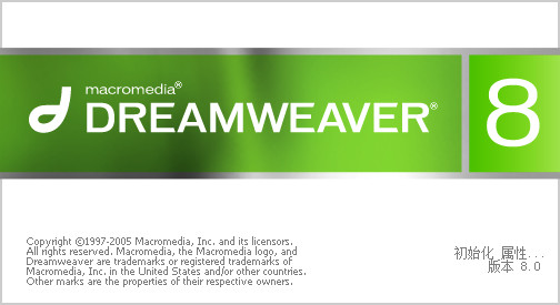 adobe dreamweaver(ps批处理图片大小的方法和操作步骤)