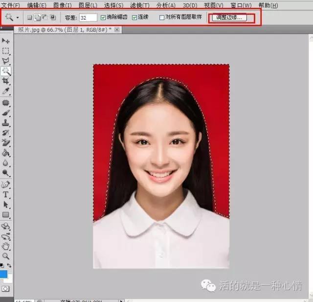 pscc给照片换底色(用adobe photoshop cs进行图片换底色)