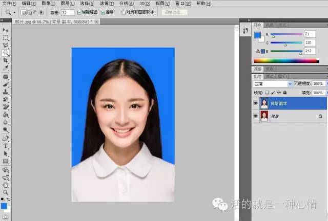 pscc给照片换底色(用adobe photoshop cs进行图片换底色)