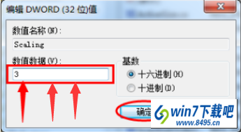 window10专业版玩游戏如何(windows10专业版玩游戏卡怎么办)