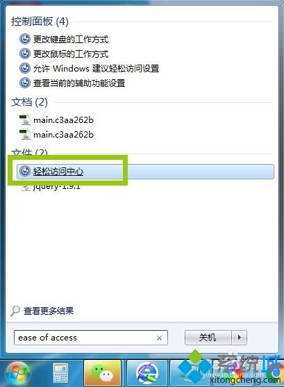 win10没有鼠标驱动(windows 无鼠标)