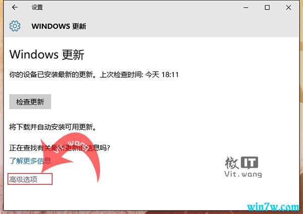 windows10 1909下载(window10 1909下载)