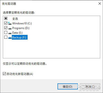 win10专业版隐藏文件怎么显示出来(强制启用win10隐藏功能)