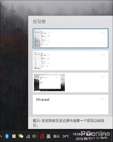 win10专业版隐藏文件怎么显示出来(强制启用win10隐藏功能)