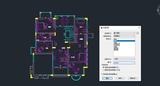 autocad快速入门基础教程(autocad怎么快速进入)