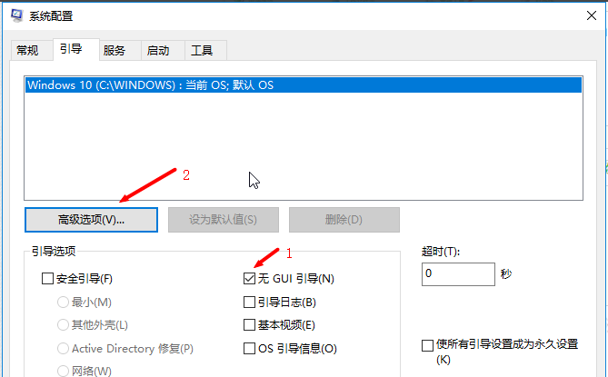 Win10专业版下载_官网正式版64位_Win10官方下载