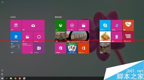 win10计算器在哪里打开(win10的控制面板在哪里打开)