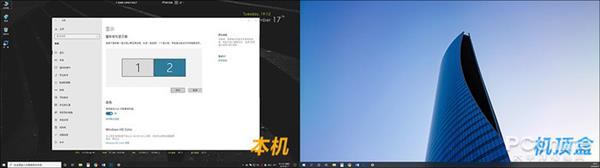 win10专业版隐藏文件怎么显示出来(强制启用win10隐藏功能)