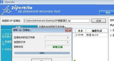 win10专业版永久激活码工具(win10家庭版升级专业版的3种方法)