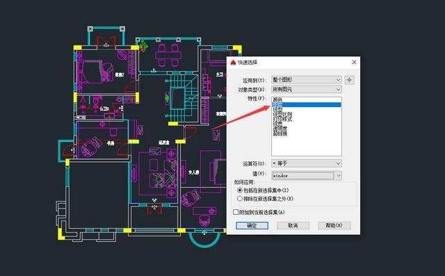 autocad快速入门基础教程(autocad怎么快速进入)