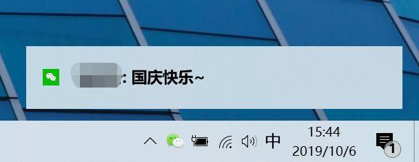 windows10怎么微信多开(win10怎么设置微信多开)