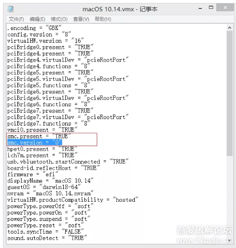 vmware虚拟机mac用wifi(vmware17 mac补丁)