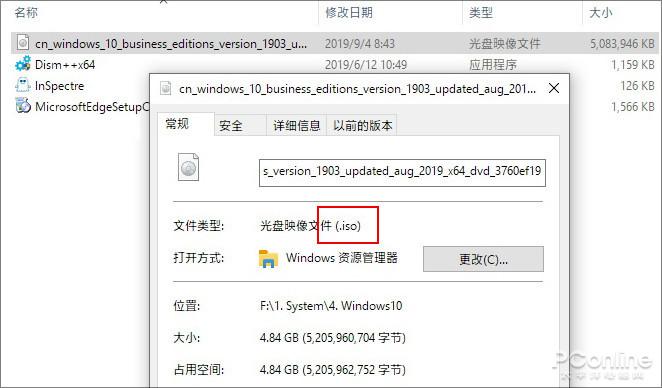 win10虚拟机怎么装到d盘(win10怎么使用原来的虚拟机)