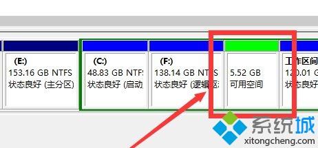 win10系统磁盘盘符要怎么修改(win10怎么更改磁盘盘符)