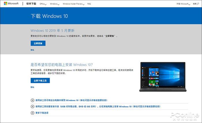 win10虚拟机怎么装到d盘(win10怎么使用原来的虚拟机)