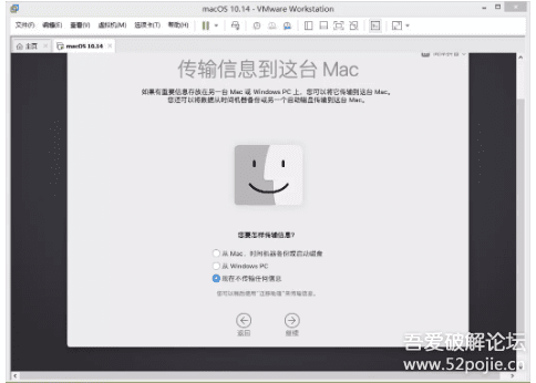 vmware虚拟机mac用wifi(vmware17 mac补丁)