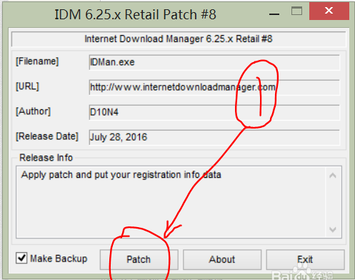 internetdownloadmanager破解版(internet download manager idm)