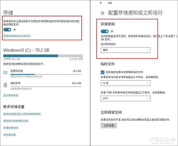 win10专业版隐藏文件怎么显示出来(强制启用win10隐藏功能)