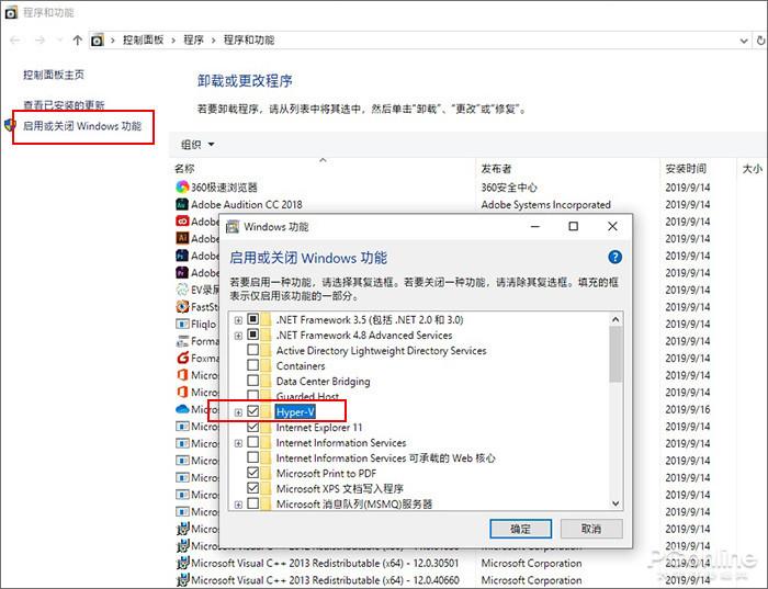 win10虚拟机怎么装到d盘(win10怎么使用原来的虚拟机)