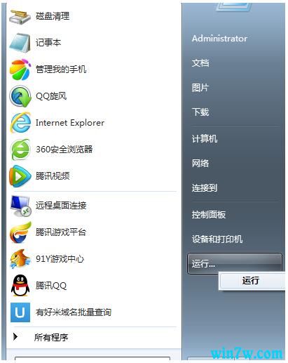 win10专业版激活密钥(win10激活密钥永久激活码大全2023)