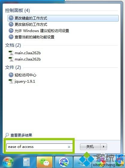 win10没有鼠标驱动(windows 无鼠标)