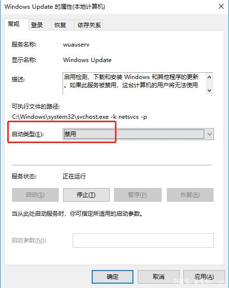 为什么win10系统需要经常更新(win10系统是否有必要经常更新)