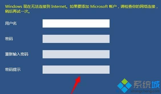 win10怎么更改管理员账户名称(win10更改管理员账户名称)