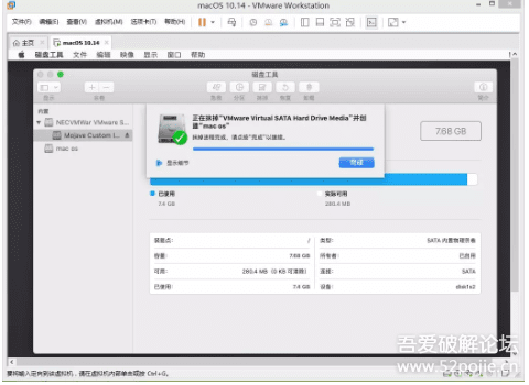 vmware虚拟机mac用wifi(vmware17 mac补丁)