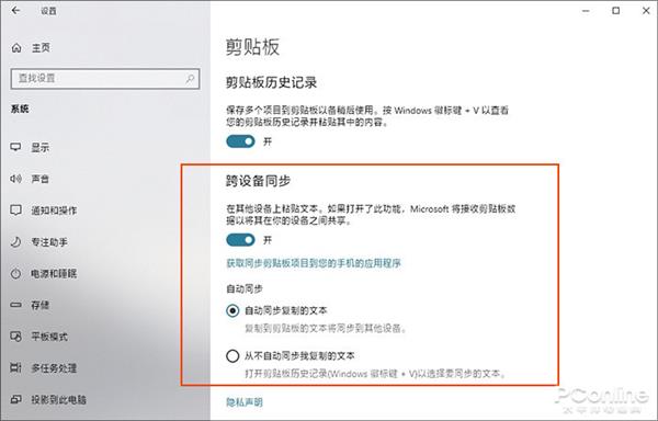 win10专业版隐藏文件怎么显示出来(强制启用win10隐藏功能)