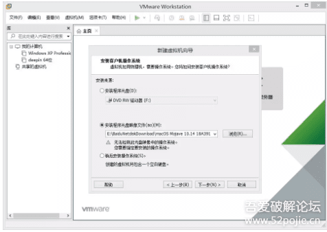 vmware虚拟机mac用wifi(vmware17 mac补丁)