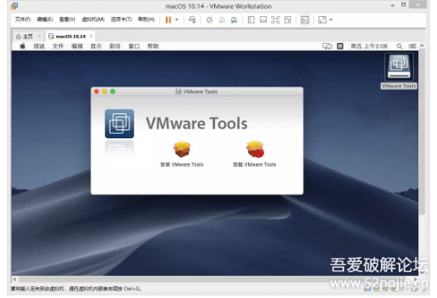 vmware虚拟机mac用wifi(vmware17 mac补丁)