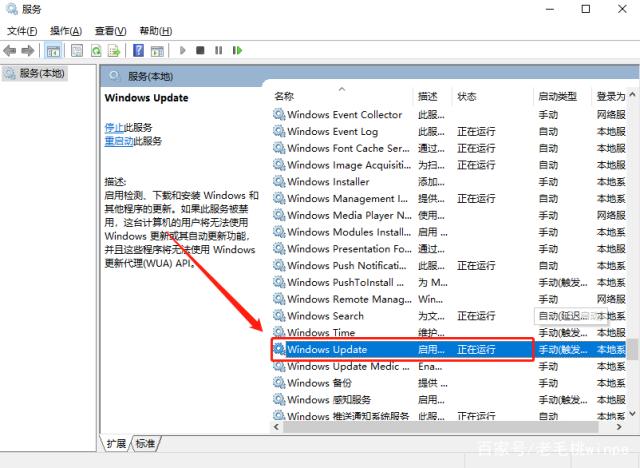 为什么win10系统需要经常更新(win10系统是否有必要经常更新)