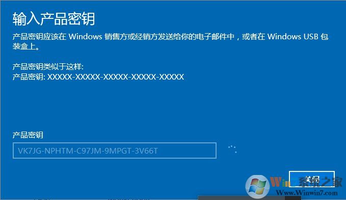 win10激活最简单的方法(win10自带的office怎么永久激活)