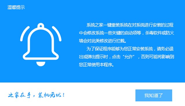 windows系统原神电脑版怎么下(windows10系统如何下载原神)