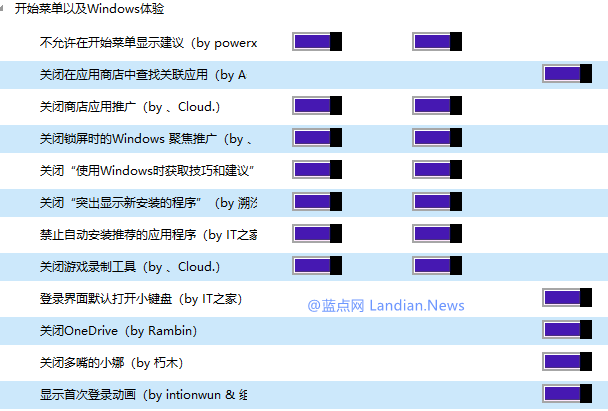 真正有效的win10系统优化(怎样让win10系统优化到最佳)