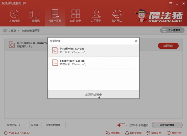 中柏电脑安装win7(中柏电脑怎么重装系统)