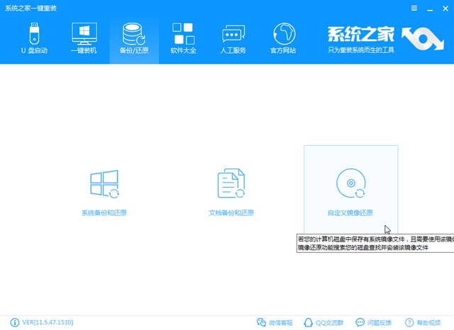 windows系统原神电脑版怎么下(windows10系统如何下载原神)