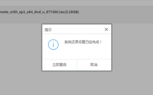 windows系统原神电脑版怎么下(windows10系统如何下载原神)