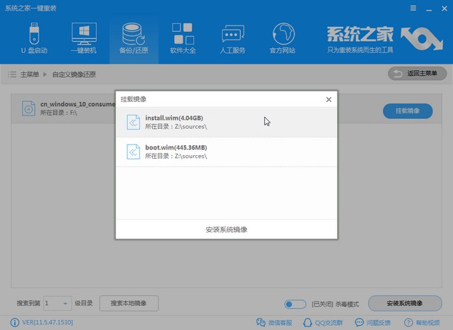 windows系统原神电脑版怎么下(windows10系统如何下载原神)