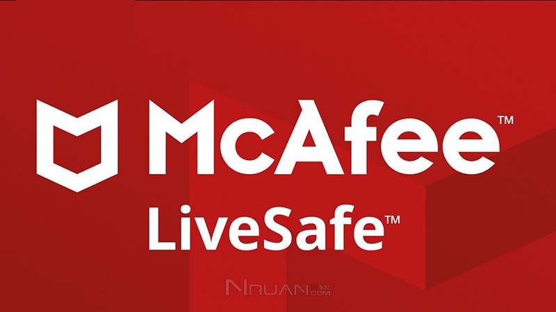 购买McAfee LiveSafe 迈克菲最新低价