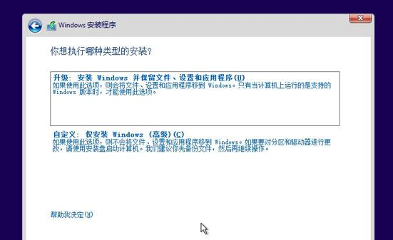 win10安装版iso镜像(windows10 iso镜像下载)